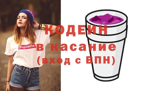 дмт Балахна